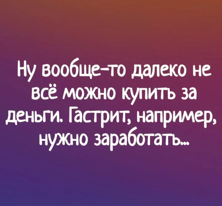 ���������! ������� �������� � ����� ��� �������� ���������� (28 ����)