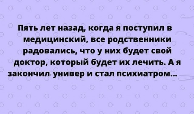 ���������! ������� �������� � ����� ��� �������� ���������� (28 ����)