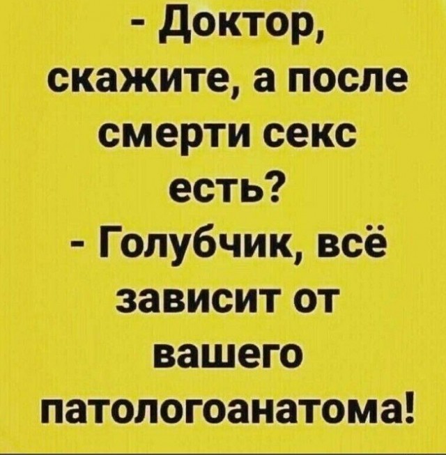 ���������! ������� �������� � ����� ��� �������� ���������� (28 ����)