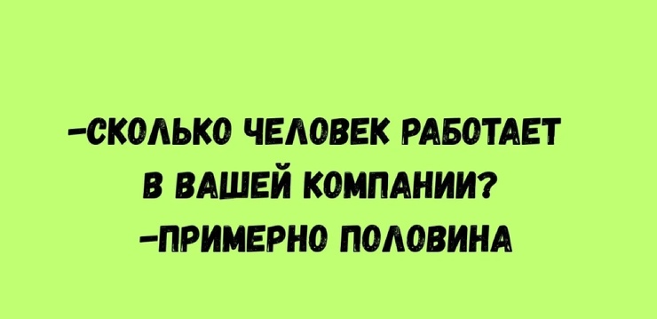 ���������! ������� �������� � ����� ��� �������� ���������� (28 ����)