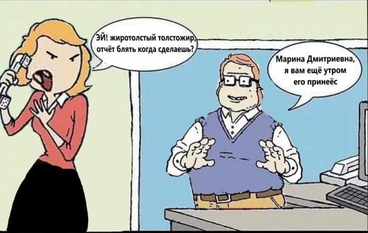 ������� ������ �������� ��� ��������� ���������� (35 ����)