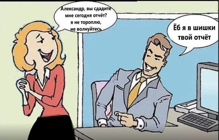 ������� ������ �������� ��� ��������� ���������� (35 ����)