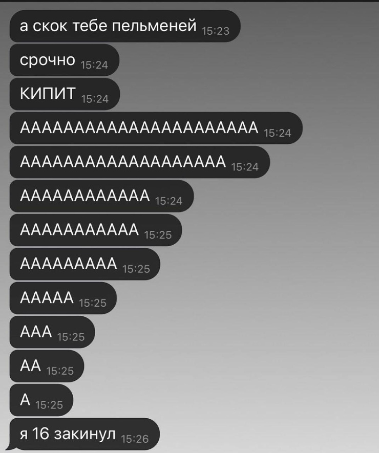 ������� ������ �������� ��� ��������� ���������� (35 ����)