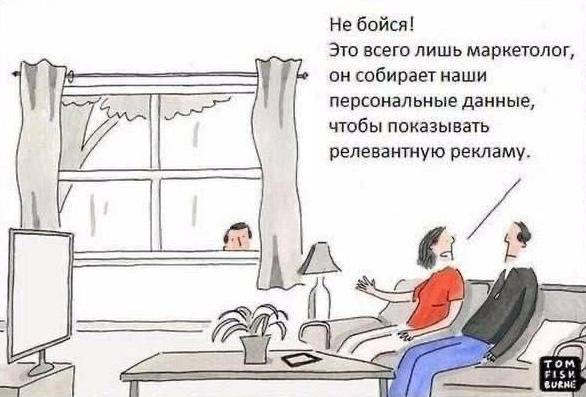 ������� ������ �������� ��� ��������� ���������� (35 ����)