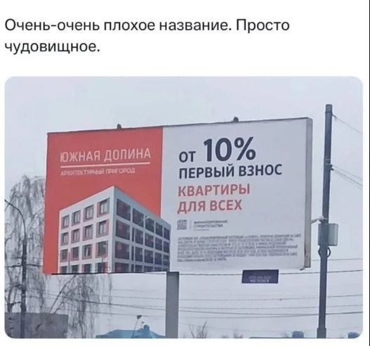 ������� ������ �������� ��� ��������� ���������� (35 ����)