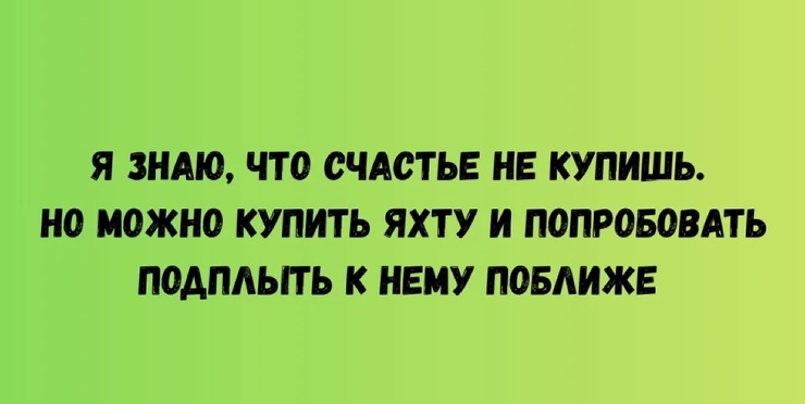 ������� ������ �������� ��� ��������� ���������� (35 ����)