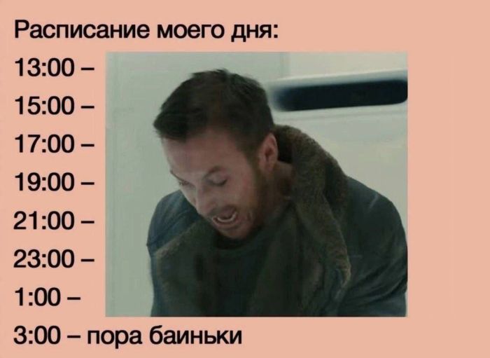 �������� ����� � �������� ��� ��������� ���������� (33 ����)