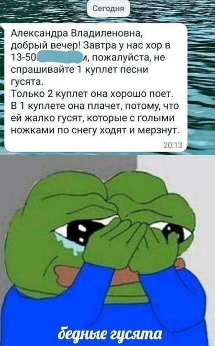 �������� ����� � �������� ��� ��������� ���������� (33 ����)