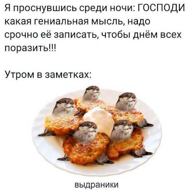 �������� ����� � �������� ��� ��������� ���������� (33 ����)