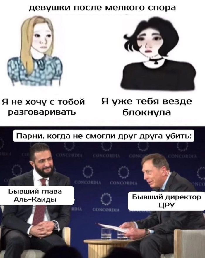 �������� ����� � �������� ��� ��������� ���������� (33 ����)