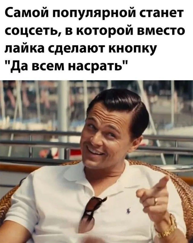 �������� ����� � �������� ��� ��������� ���������� (33 ����)