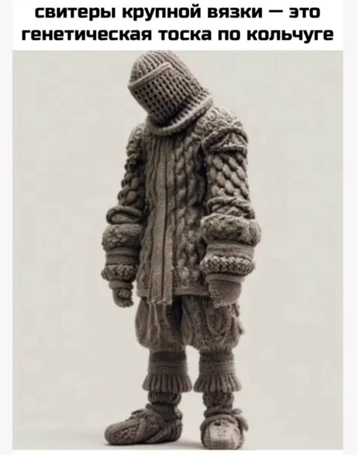 �������� ����� � �������� ��� ��������� ���������� (33 ����)