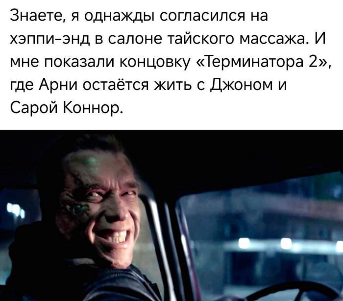 �������� ����� � �������� ��� ��������� ���������� (33 ����)