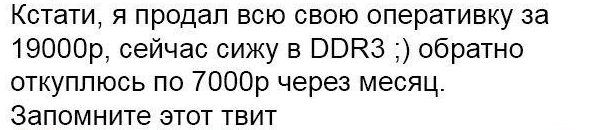 �������� ����� � �������� ��� ��������� ���������� (33 ����)