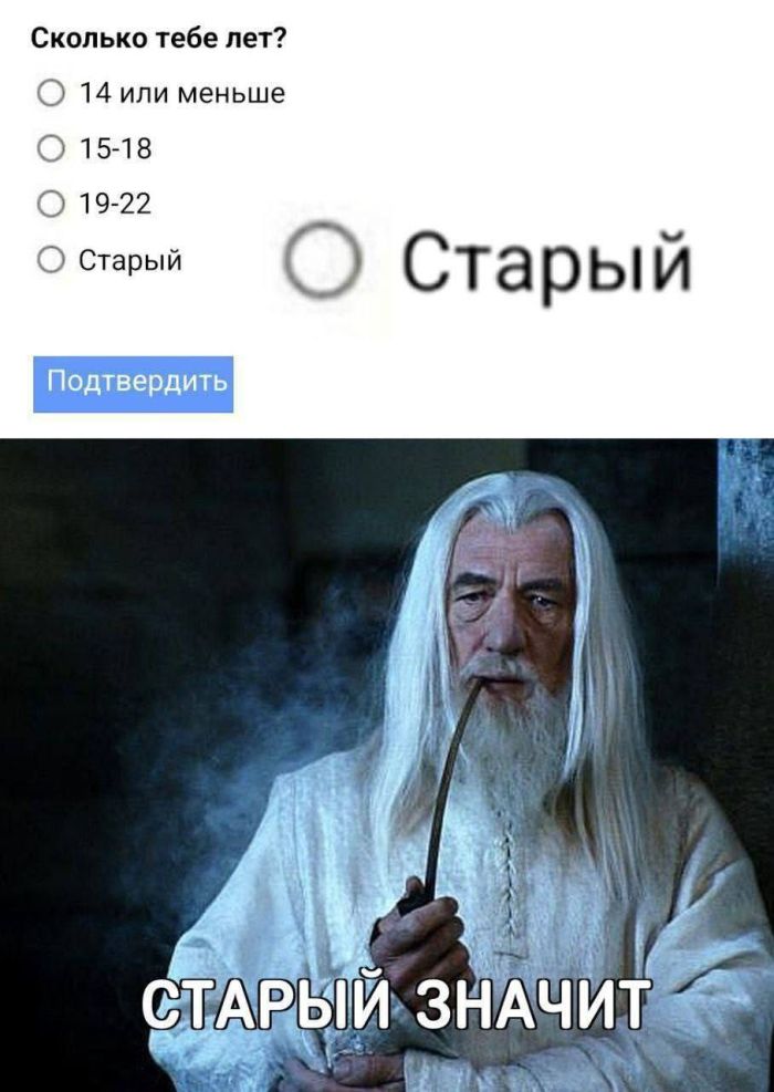 �������� ����� � �������� ��� ��������� ���������� (33 ����)