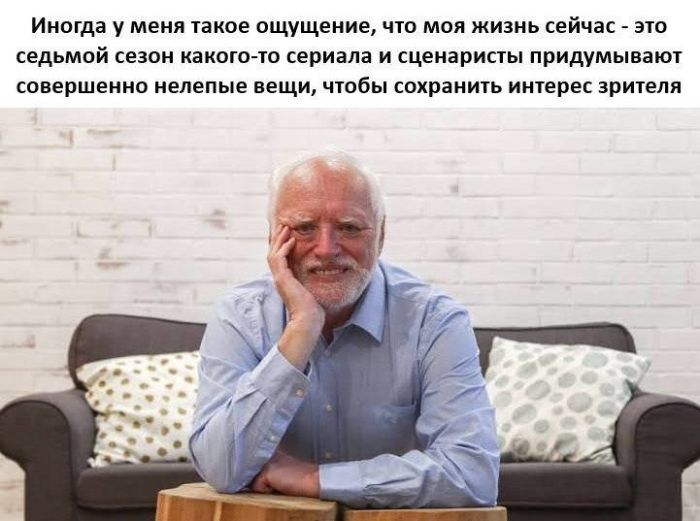 �������� ����� � �������� ��� ��������� ���������� (33 ����)