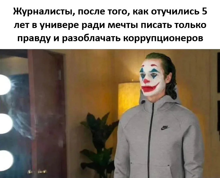 �������� ����� � �������� ��� ��������� ���������� (33 ����)