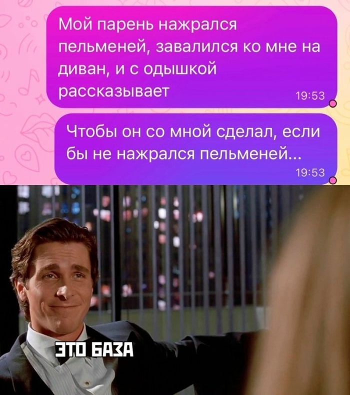 �������� ����� � �������� ��� ��������� ���������� (33 ����)