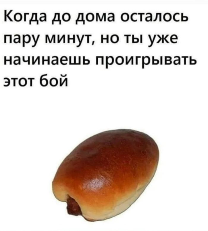 ���������! ������� �������� � ����� (30 ����)