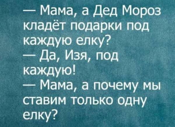 ���������! ������� �������� � ����� (30 ����)