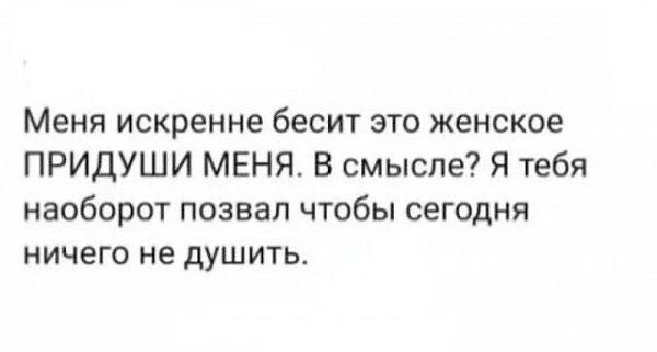 ������� � ���� ��� ���������� (36 ����)