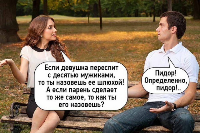 ������� � ���� ��� ���������� (36 ����)