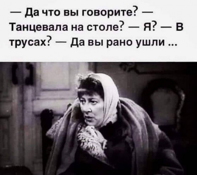 ������� � ���� ��� ���������� (36 ����)