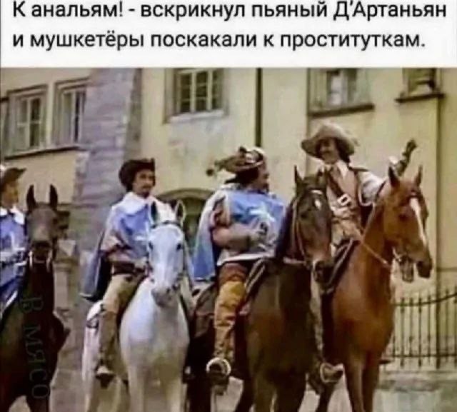 ������� � ���� ��� ���������� (36 ����)