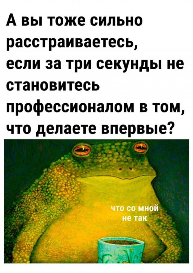 ������� � ���� ��� ���������� (36 ����)