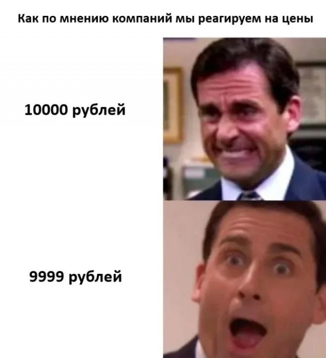 ������� � ���� ��� ���������� (36 ����)