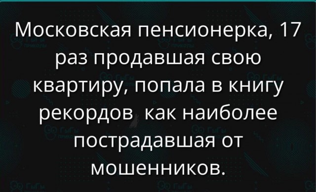 ������� � ���� ��� ���������� (36 ����)