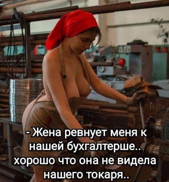 ������� � ���� ��� ���������� (36 ����)