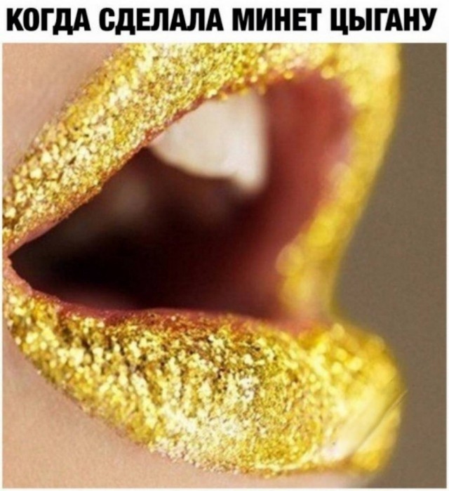 ������� � ���� ��� ���������� (36 ����)