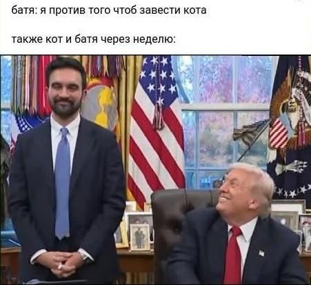 ������� � ���� ��� ���������� (36 ����)