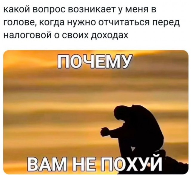 ������� � ���� ��� ���������� (36 ����)