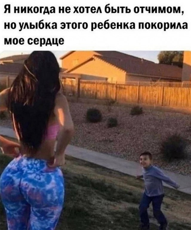 ������� � ���� ��� ���������� (36 ����)