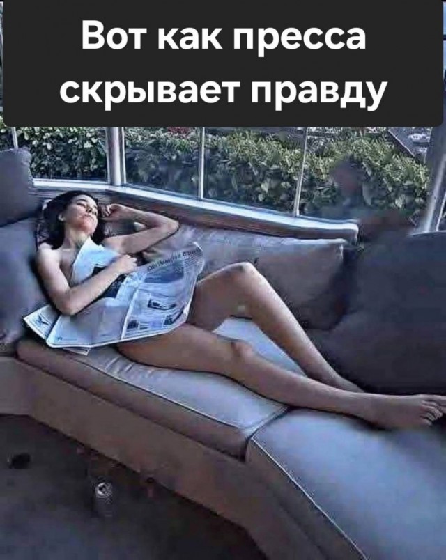 ������� � ���� ��� ���������� (36 ����)