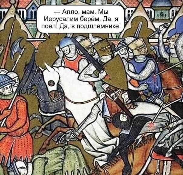 ������� � ���� ��� ���������� (36 ����)