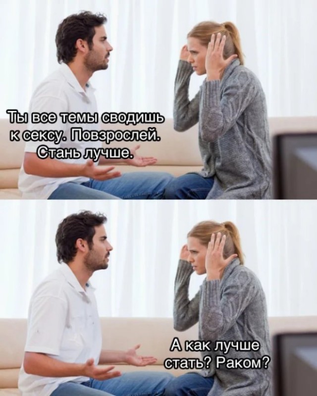 ������� � ���� ��� ���������� (36 ����)