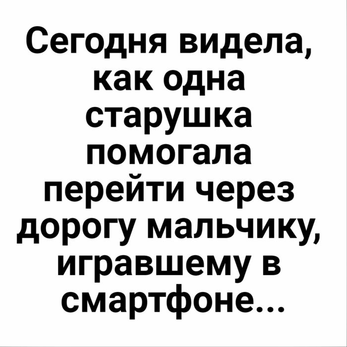 �������� ������ �������� � ����� ��� ��������� ���������� (26 ����)