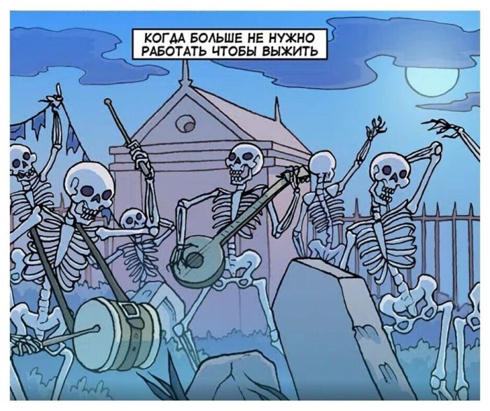 �������� ������ �������� � ����� ��� ��������� ���������� (26 ����)