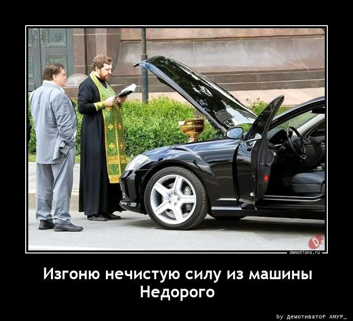 ������������ ������������ (16 ����)