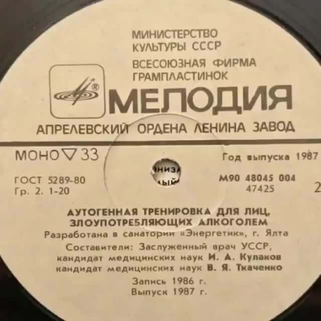 ������� �������� � ����� ��� ���������� (30 ����)