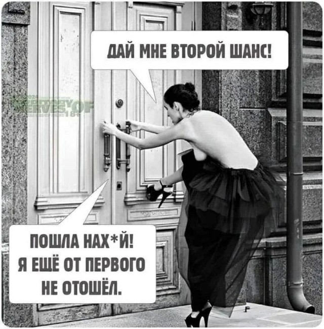 ������� �������� � ����� ��� ���������� (30 ����)