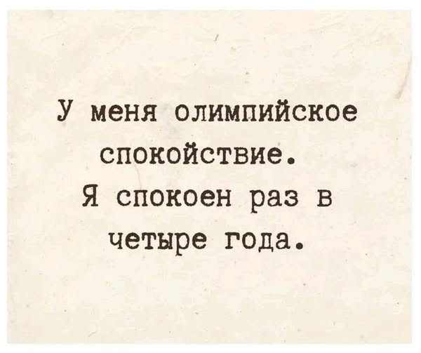 ������� �������� � ����� ��� ���������� (30 ����)