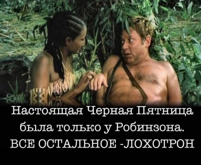 ������� �������� � ����� ��� ���������� (30 ����)