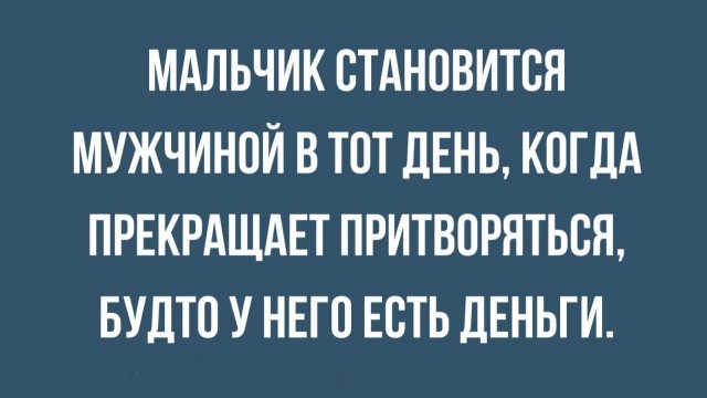 ������� �������� � ����� ��� ���������� (30 ����)