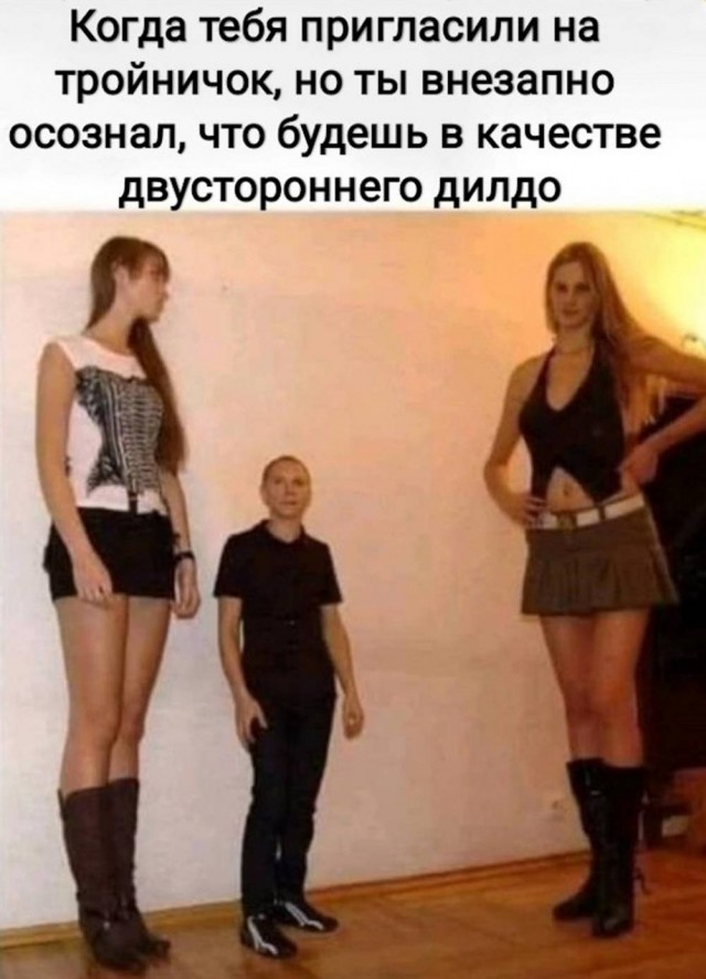 ������� �������� � ����� ��� ���������� (30 ����)