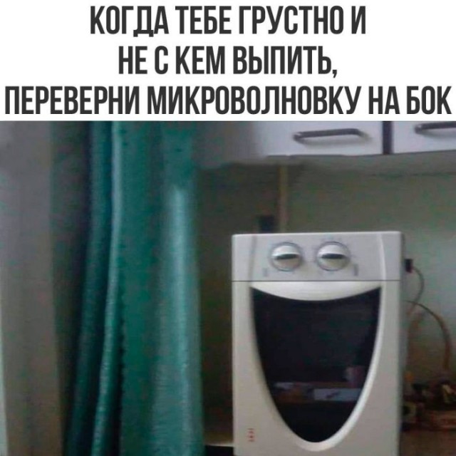 ������� �������� � ����� ��� ���������� (30 ����)