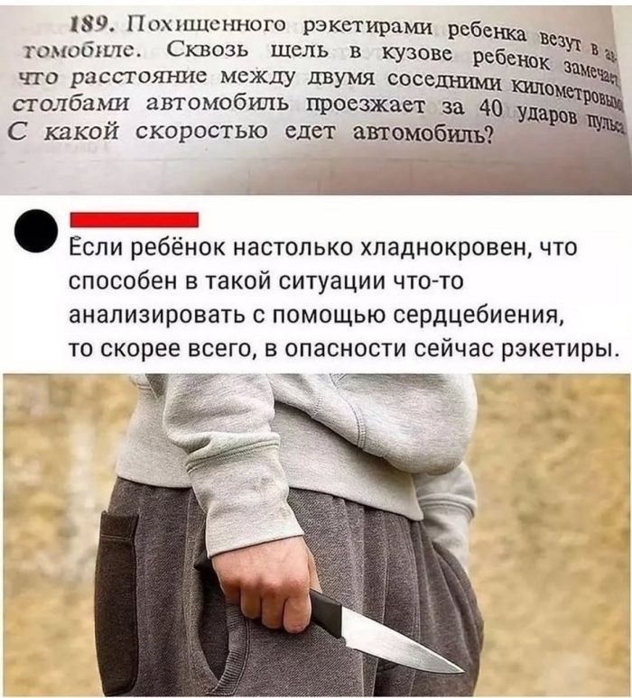 ������� ���� � ������� �� ���� (30 ����)